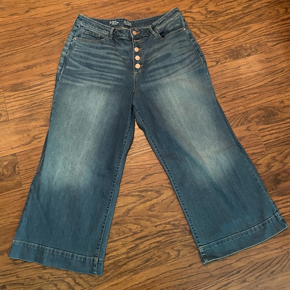 Ana high rise wide leg crop
